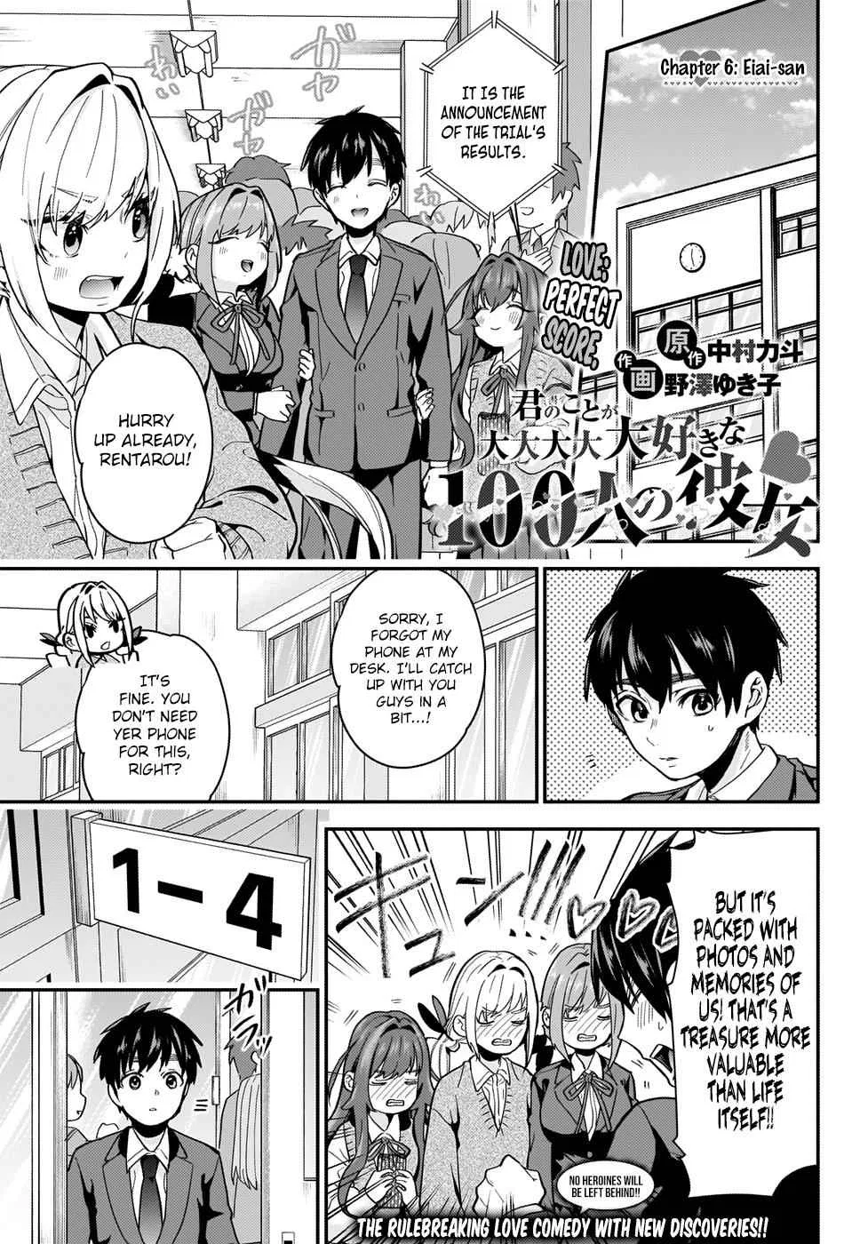 Anime – The 100 Girlfriends Who Really, Really, Really, Really, Really Love You Chapter 6 – Page 1