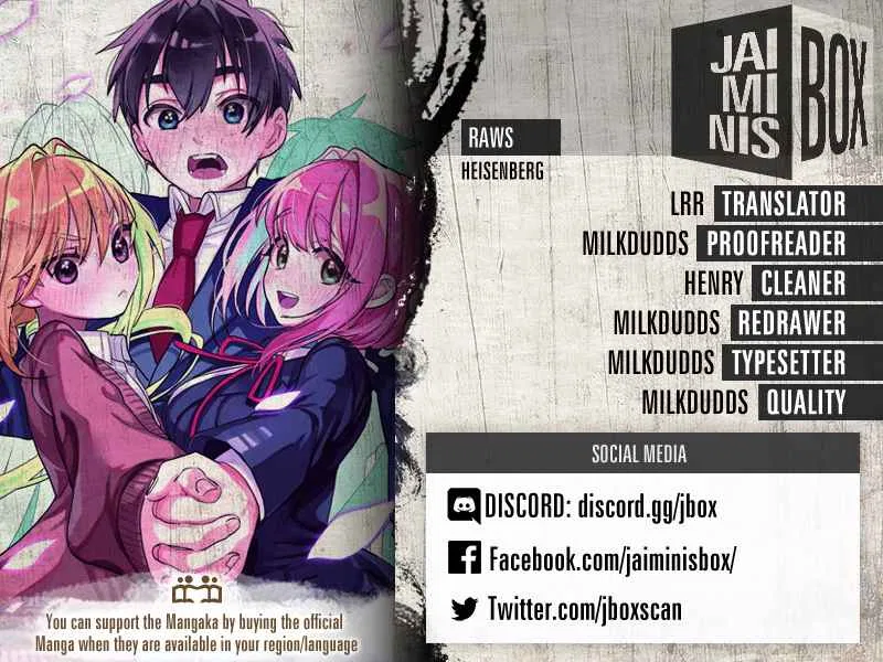 Anime – The 100 Girlfriends Who Really, Really, Really, Really, Really Love You Chapter 6 – Page 2