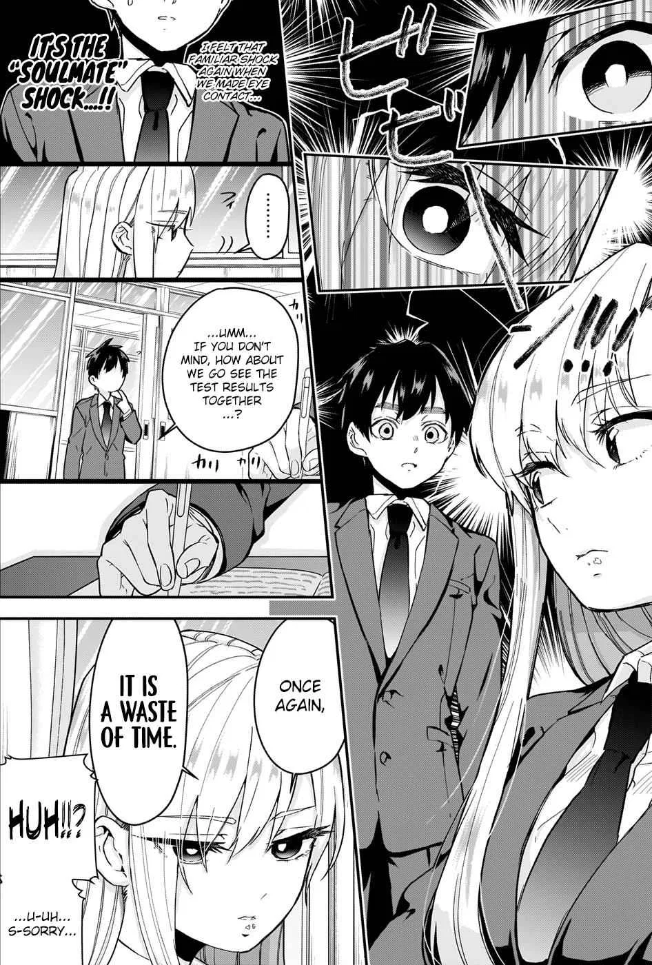 Anime – The 100 Girlfriends Who Really, Really, Really, Really, Really Love You Chapter 6 – Page 4