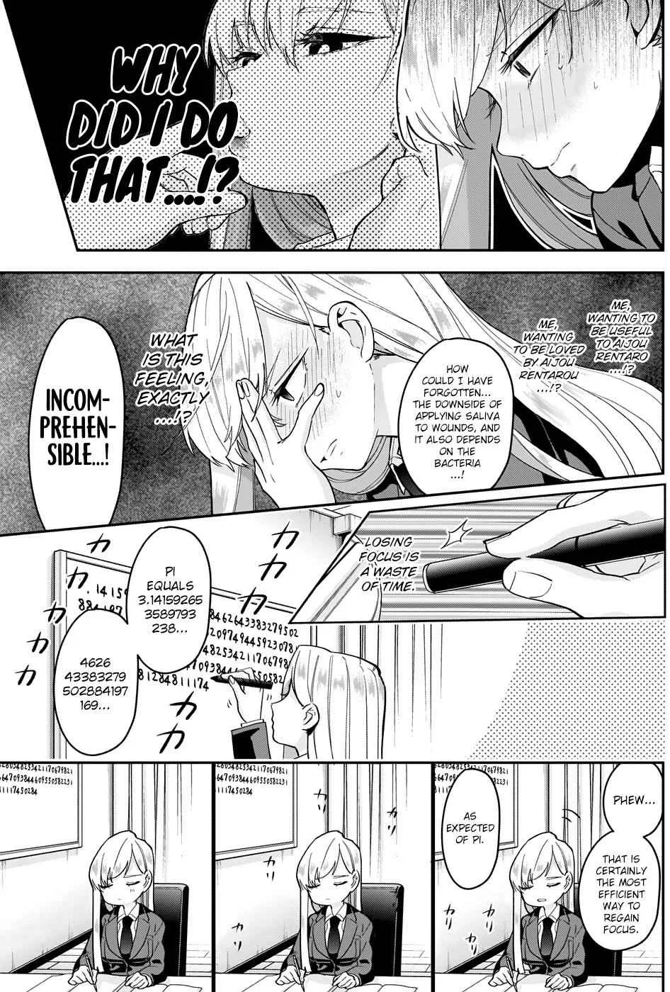 Anime – The 100 Girlfriends Who Really, Really, Really, Really, Really Love You Chapter 6 – Page 16