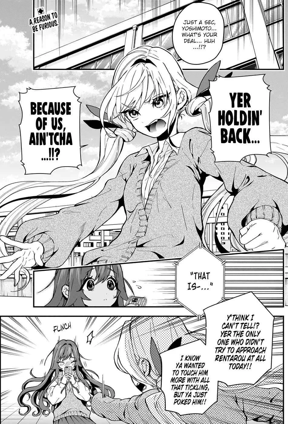 Anime – The 100 Girlfriends Who Really, Really, Really, Really, Really Love You Chapter 5 – Page 4