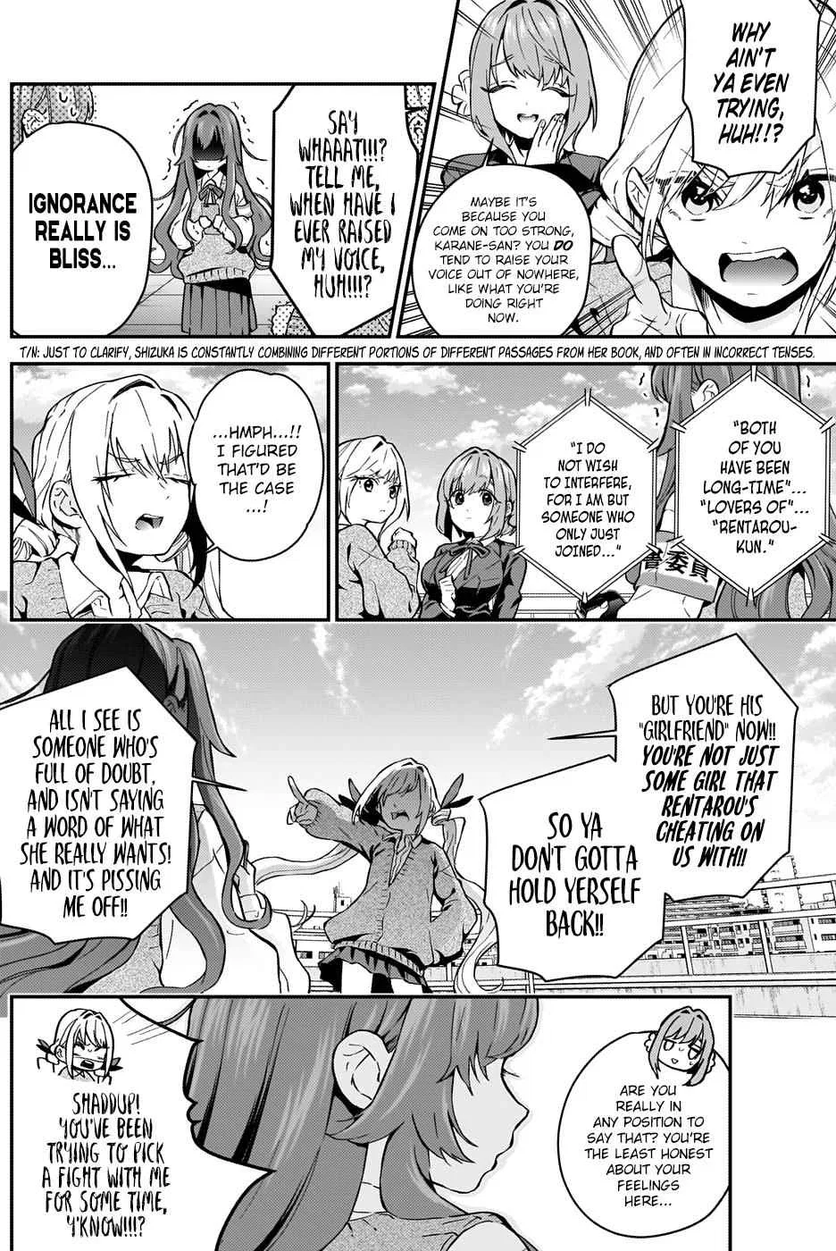 Anime – The 100 Girlfriends Who Really, Really, Really, Really, Really Love You Chapter 5 – Page 5