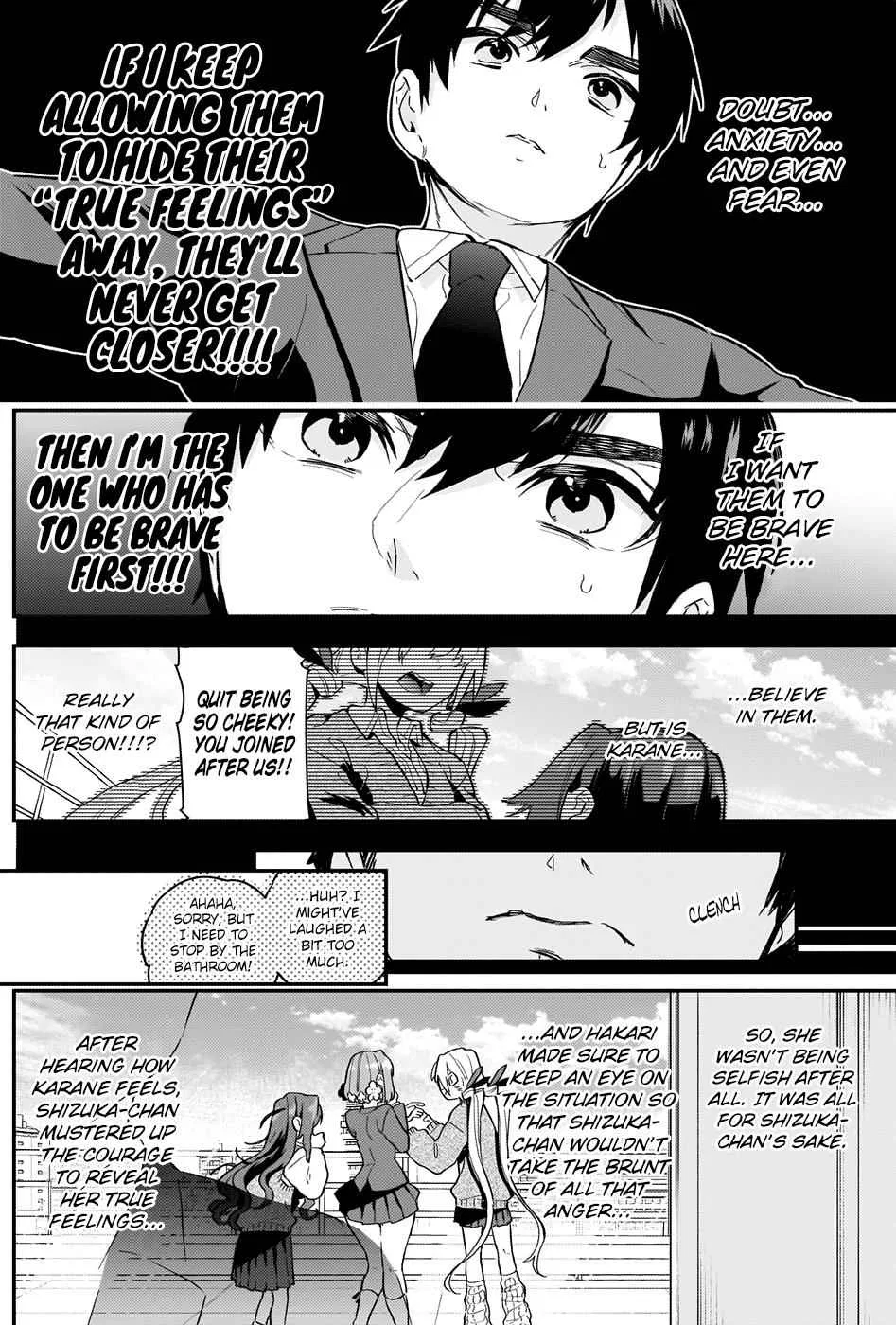 Anime – The 100 Girlfriends Who Really, Really, Really, Really, Really Love You Chapter 5 – Page 11