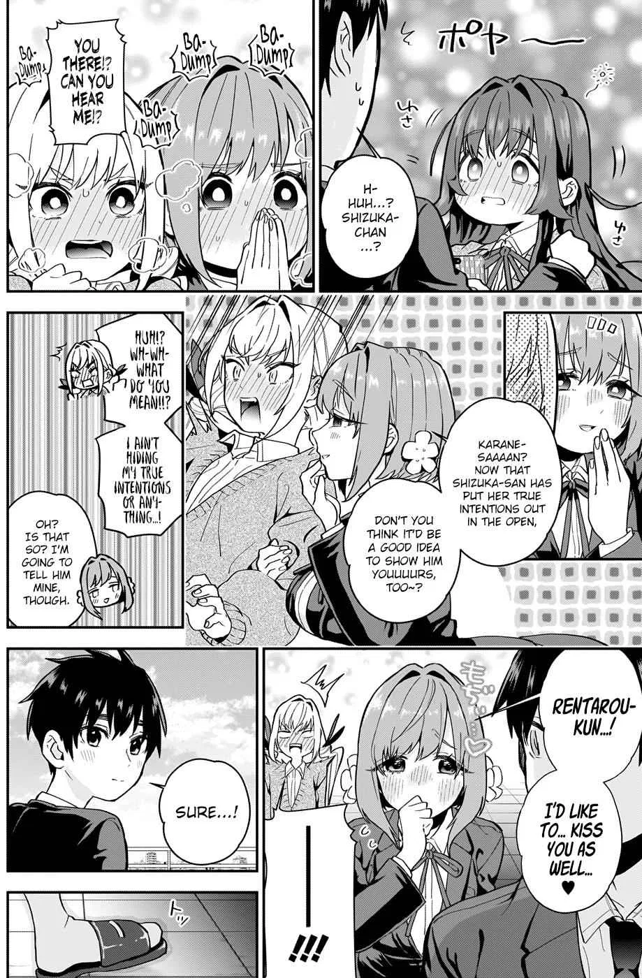 Anime – The 100 Girlfriends Who Really, Really, Really, Really, Really Love You Chapter 5 – Page 17