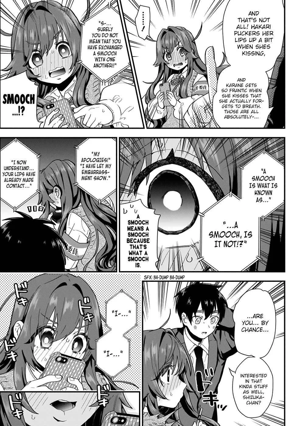 Anime – The 100 Girlfriends Who Really, Really, Really, Really, Really Love You Chapter 4 – Page 5
