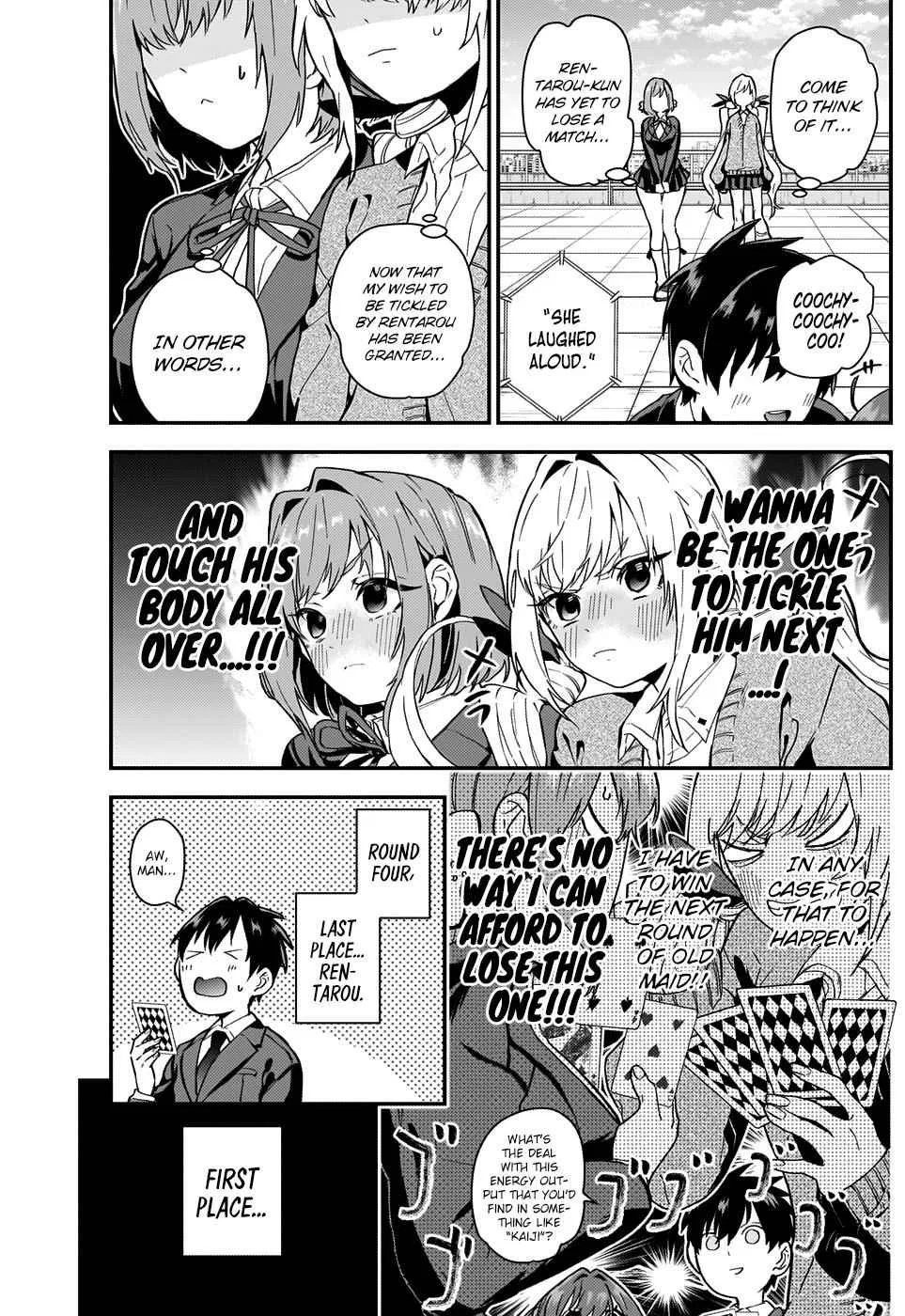 Anime – The 100 Girlfriends Who Really, Really, Really, Really, Really Love You Chapter 4 – Page 16