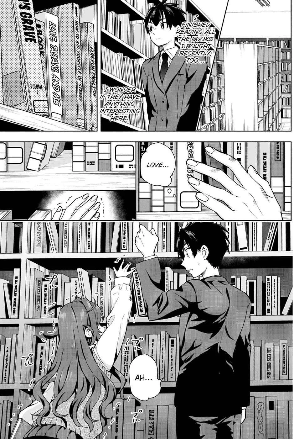 Anime – The 100 Girlfriends Who Really, Really, Really, Really, Really Love You Chapter 3 – Page 4