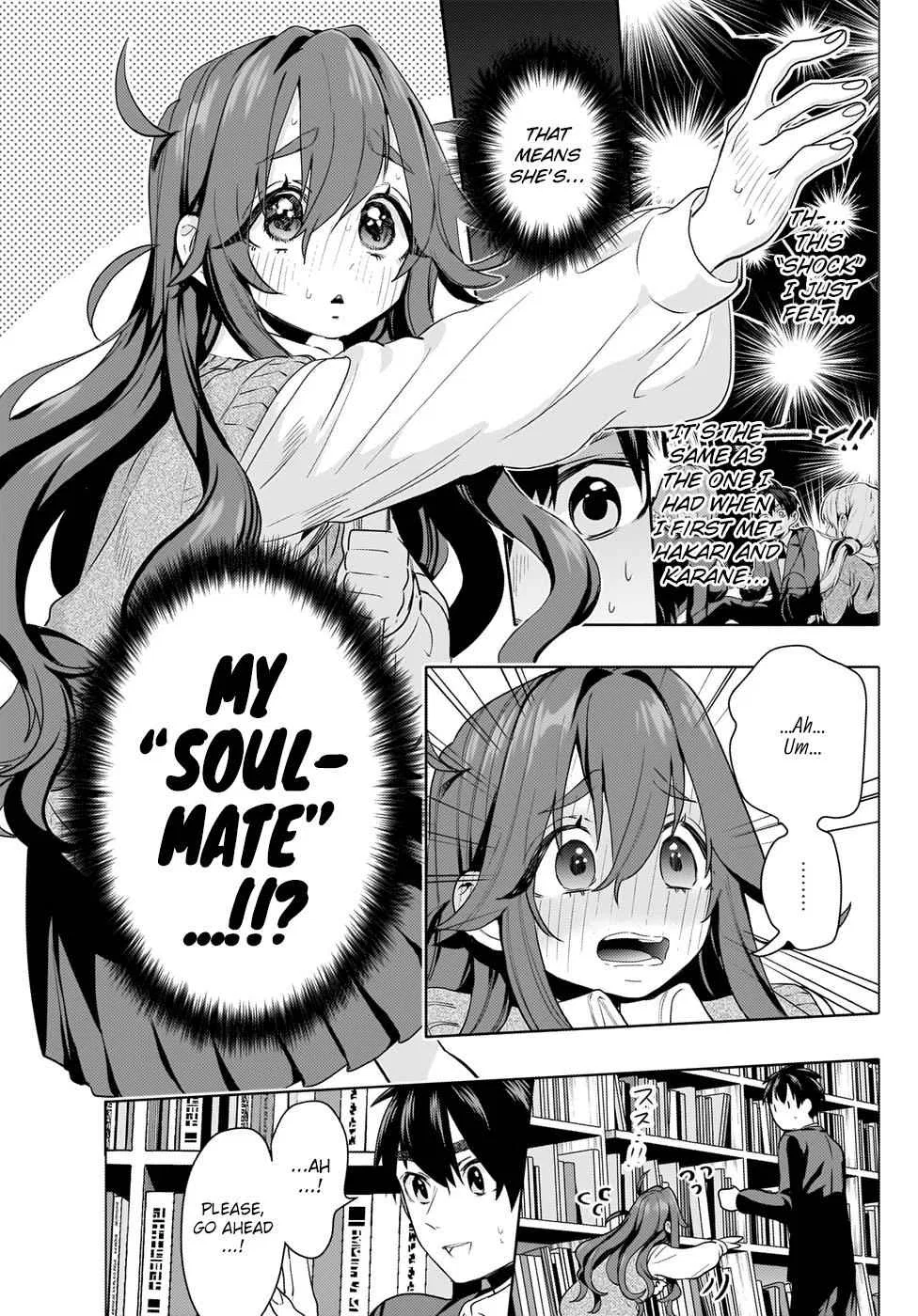 Anime – The 100 Girlfriends Who Really, Really, Really, Really, Really Love You Chapter 3 – Page 6
