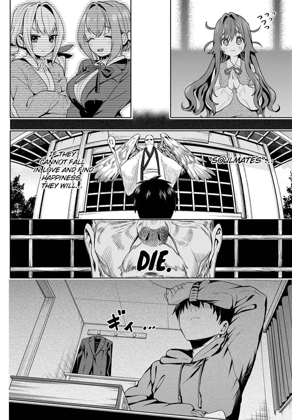 Anime – The 100 Girlfriends Who Really, Really, Really, Really, Really Love You Chapter 3 – Page 17