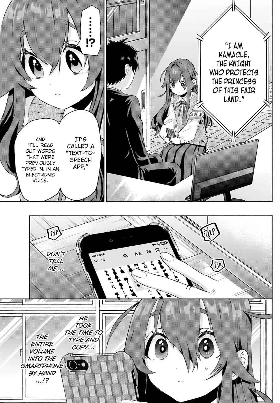 Anime – The 100 Girlfriends Who Really, Really, Really, Really, Really Love You Chapter 3 – Page 32