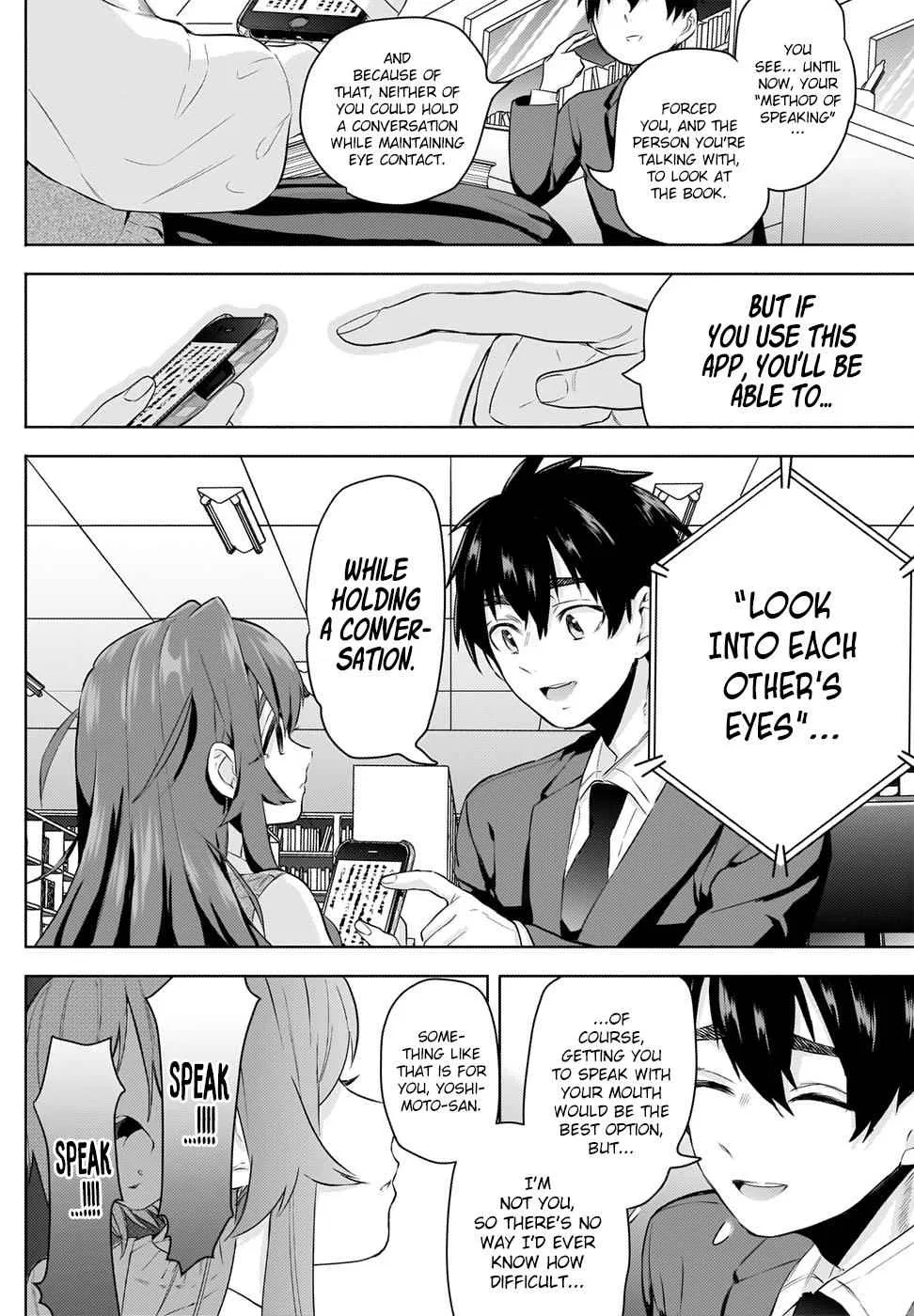 Anime – The 100 Girlfriends Who Really, Really, Really, Really, Really Love You Chapter 3 – Page 33