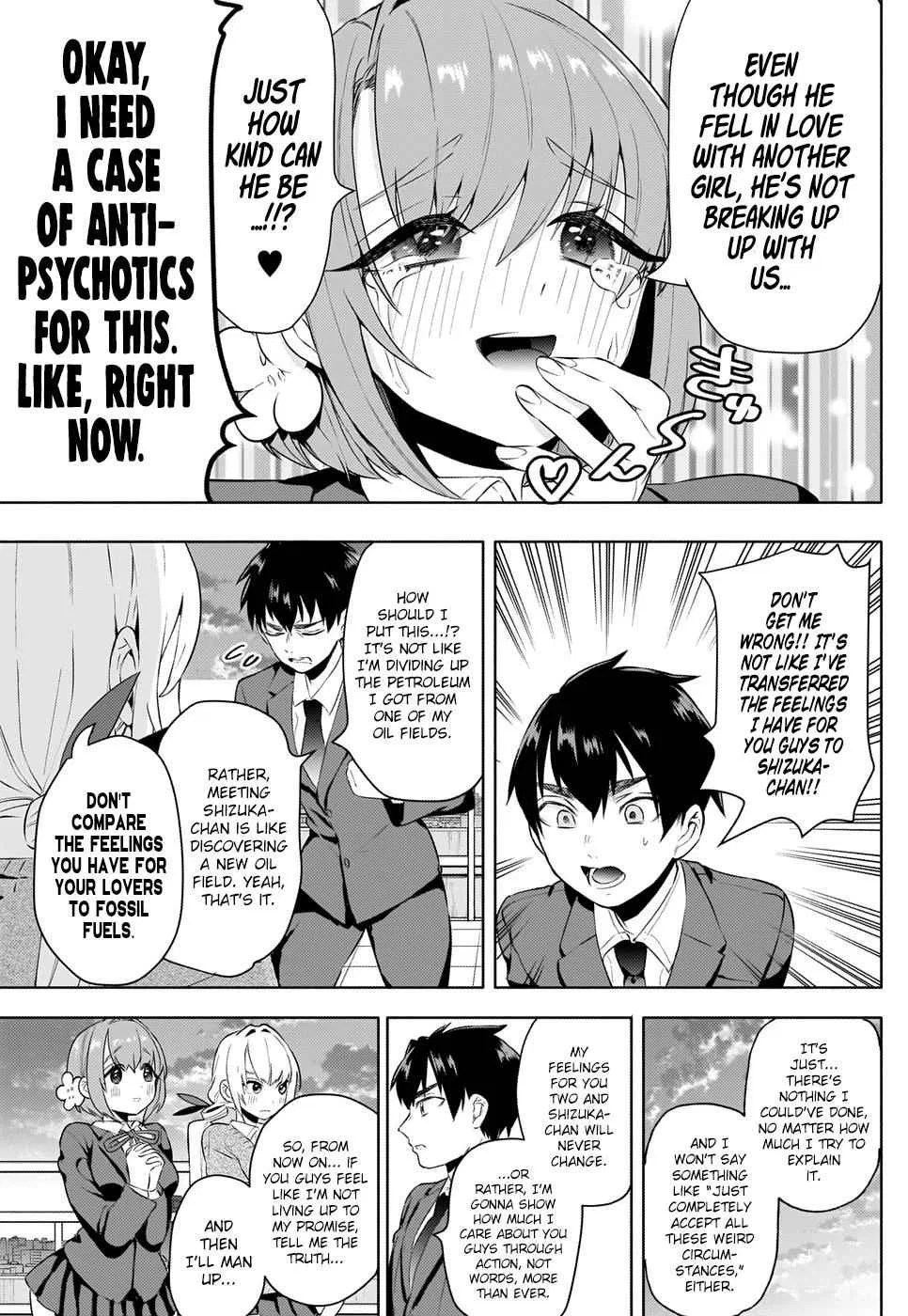 Anime – The 100 Girlfriends Who Really, Really, Really, Really, Really Love You Chapter 3 – Page 40