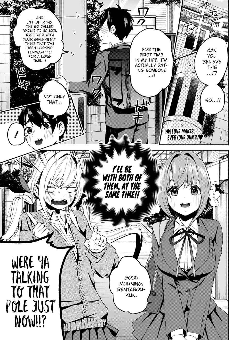 Anime – The 100 Girlfriends Who Really, Really, Really, Really, Really Love You Chapter 2 – Page 3