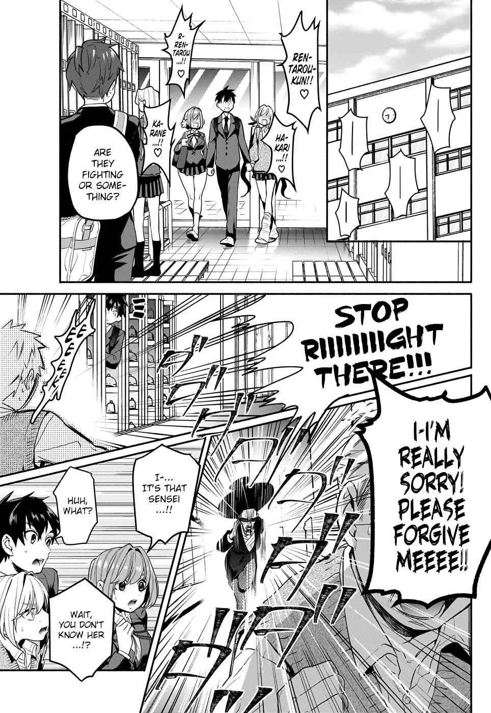 Anime – The 100 Girlfriends Who Really, Really, Really, Really, Really Love You Chapter 2 – Page 9