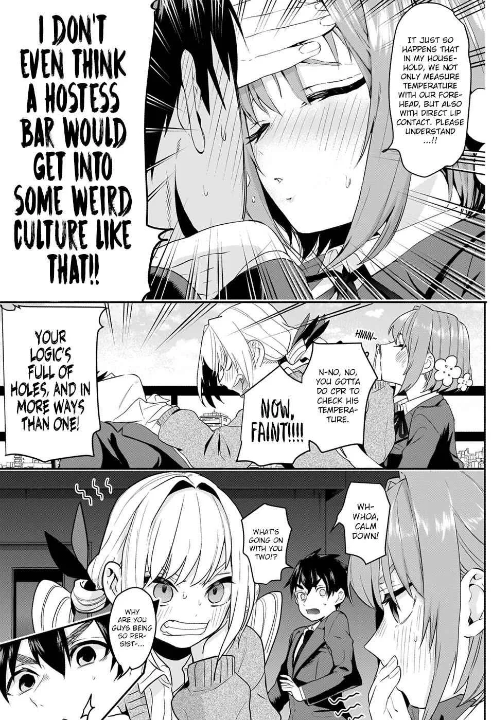 Anime – The 100 Girlfriends Who Really, Really, Really, Really, Really Love You Chapter 2 – Page 19