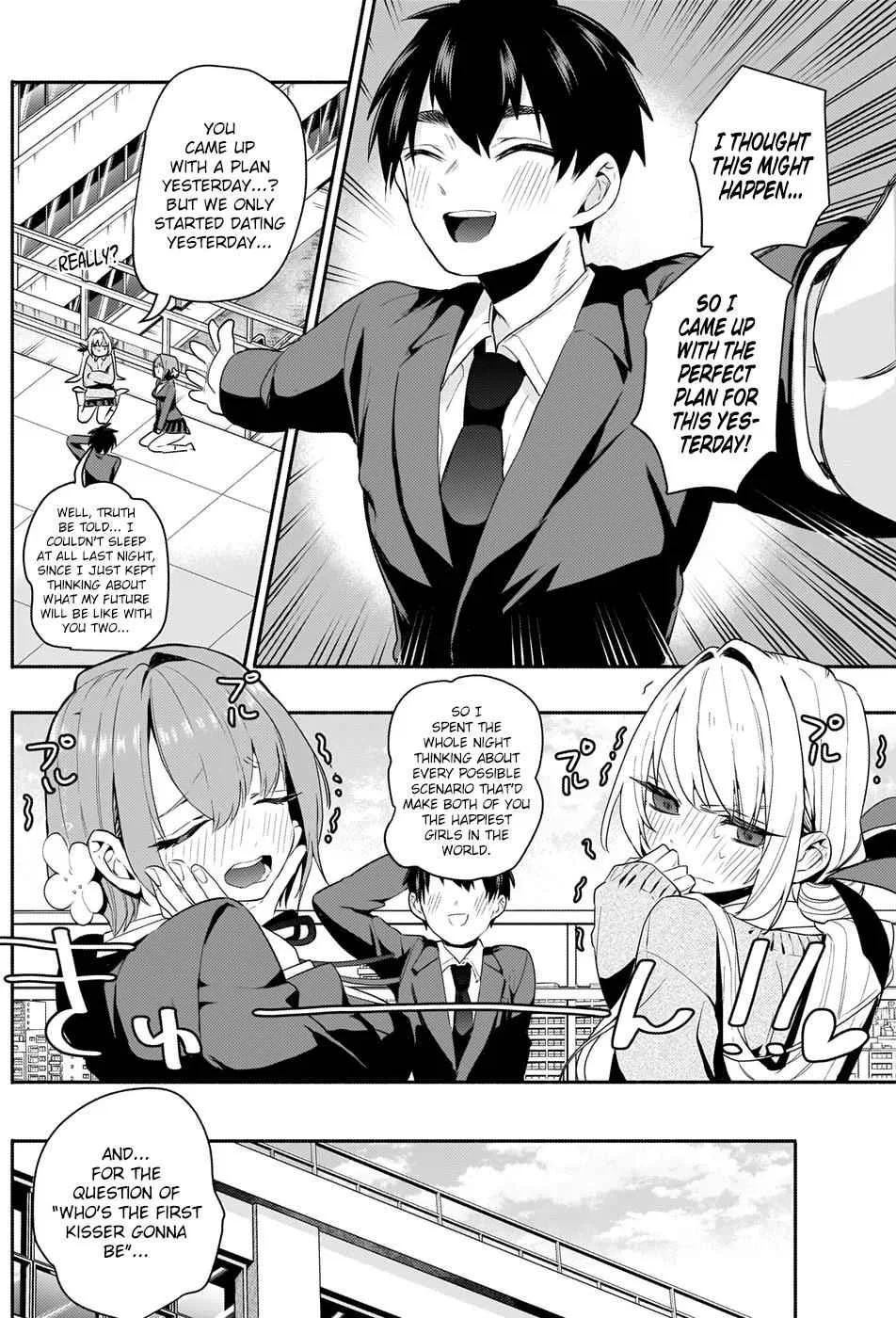 Anime – The 100 Girlfriends Who Really, Really, Really, Really, Really Love You Chapter 2 – Page 22