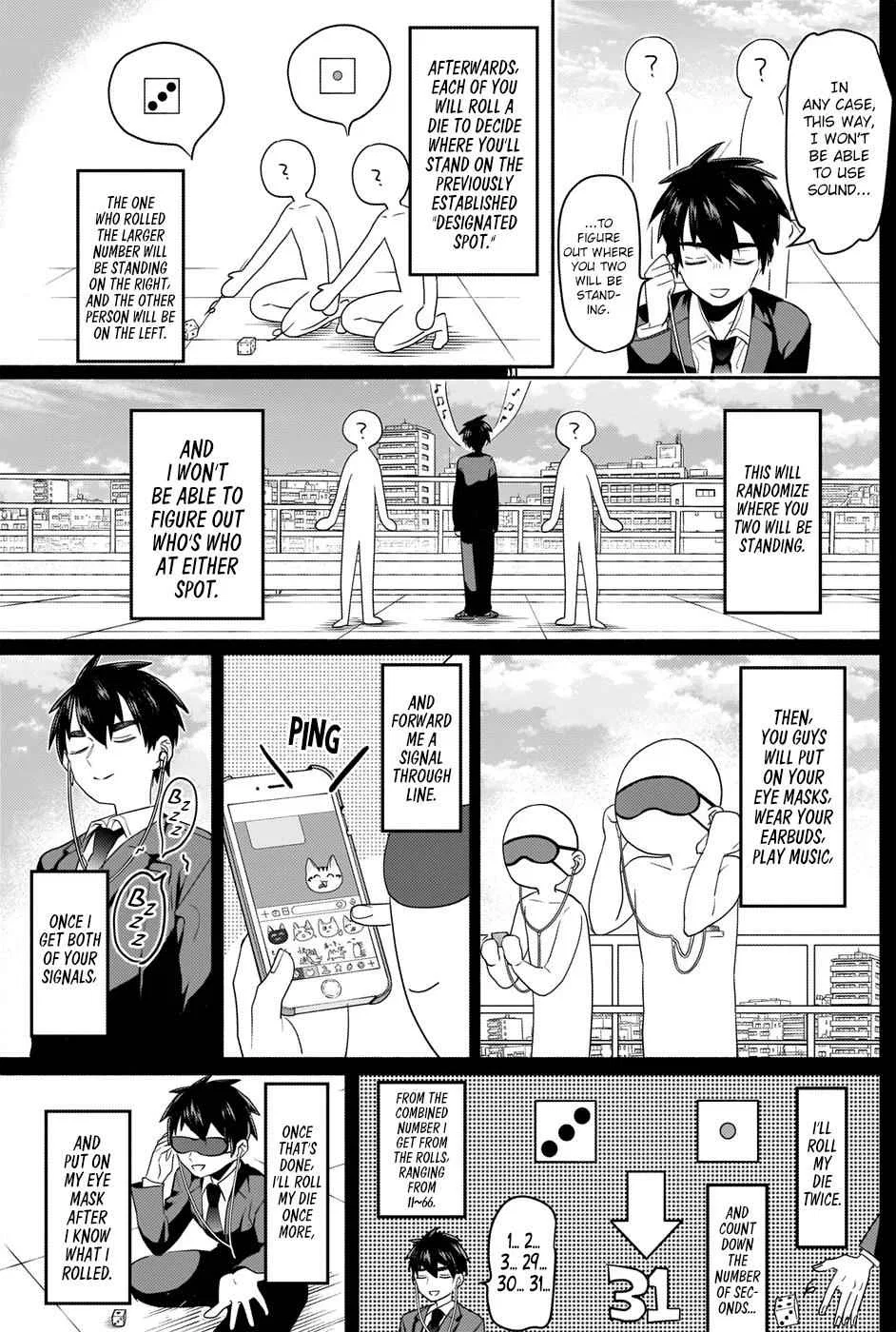 Anime – The 100 Girlfriends Who Really, Really, Really, Really, Really Love You Chapter 2 – Page 25