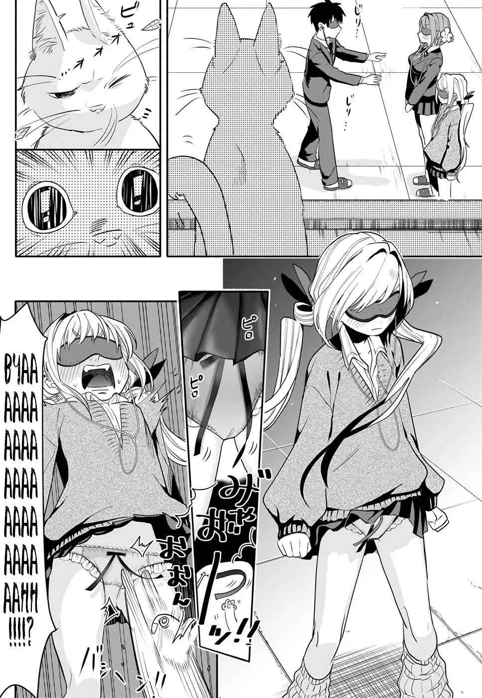 Anime – The 100 Girlfriends Who Really, Really, Really, Really, Really Love You Chapter 2 – Page 32