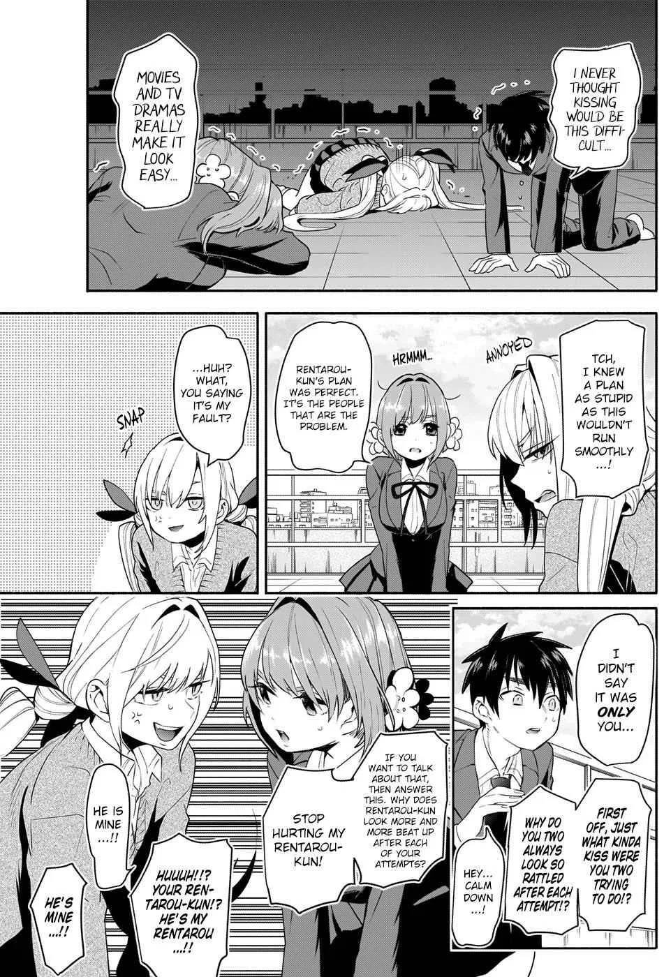 Anime – The 100 Girlfriends Who Really, Really, Really, Really, Really Love You Chapter 2 – Page 35