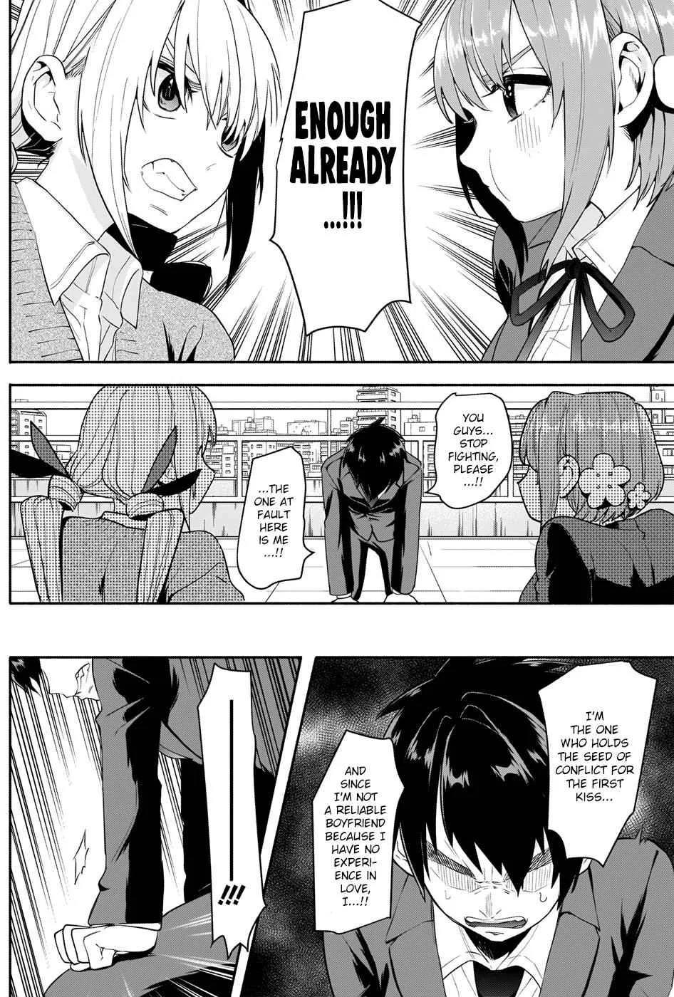 Anime – The 100 Girlfriends Who Really, Really, Really, Really, Really Love You Chapter 2 – Page 36