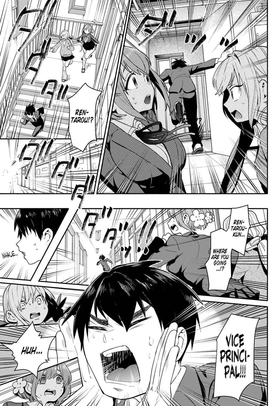 Anime – The 100 Girlfriends Who Really, Really, Really, Really, Really Love You Chapter 2 – Page 37