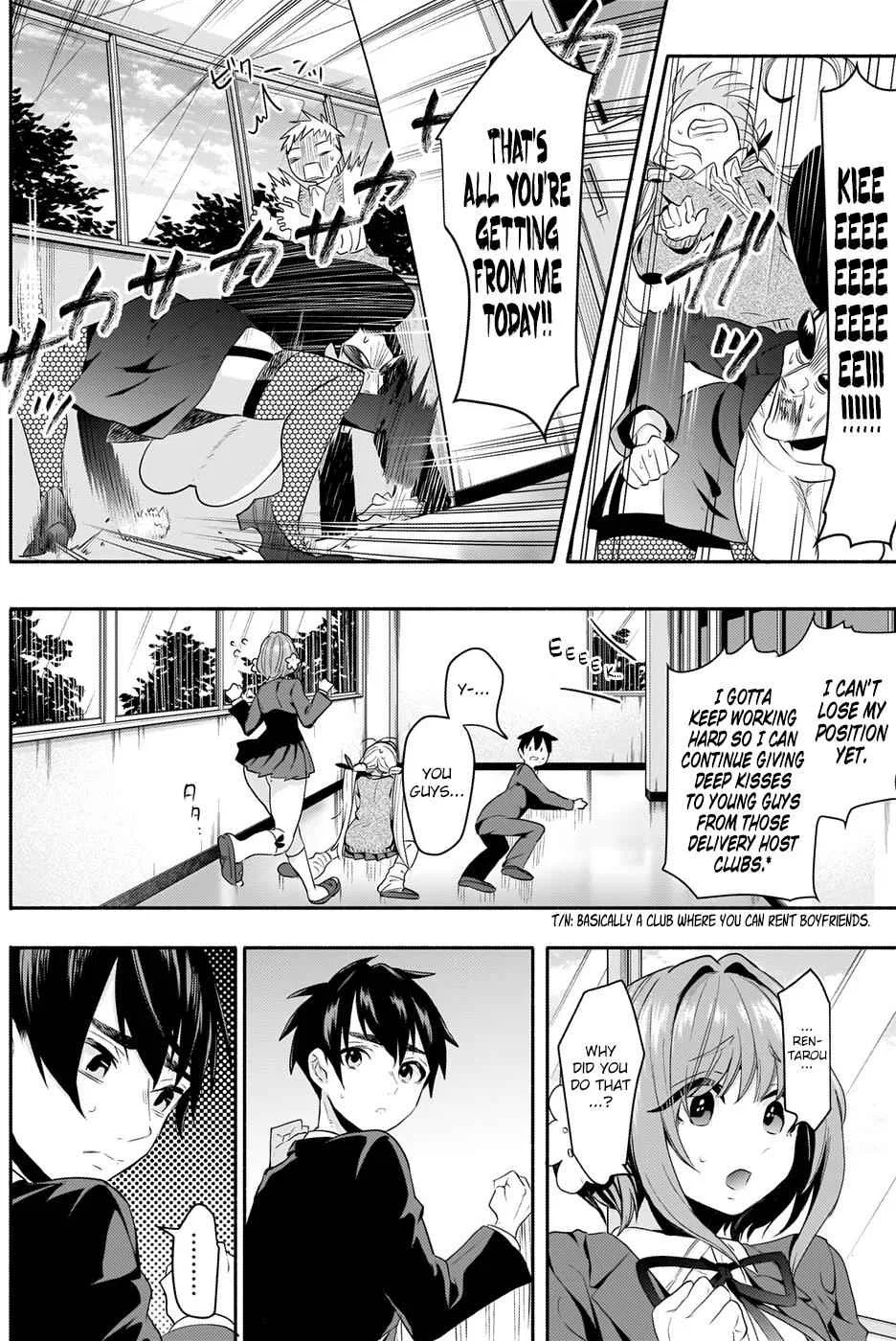 Anime – The 100 Girlfriends Who Really, Really, Really, Really, Really Love You Chapter 2 – Page 40