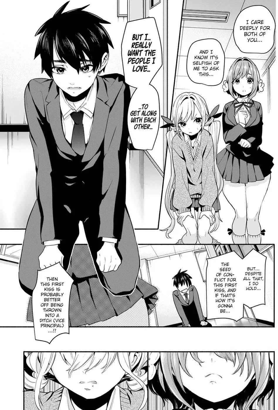 Anime – The 100 Girlfriends Who Really, Really, Really, Really, Really Love You Chapter 2 – Page 41
