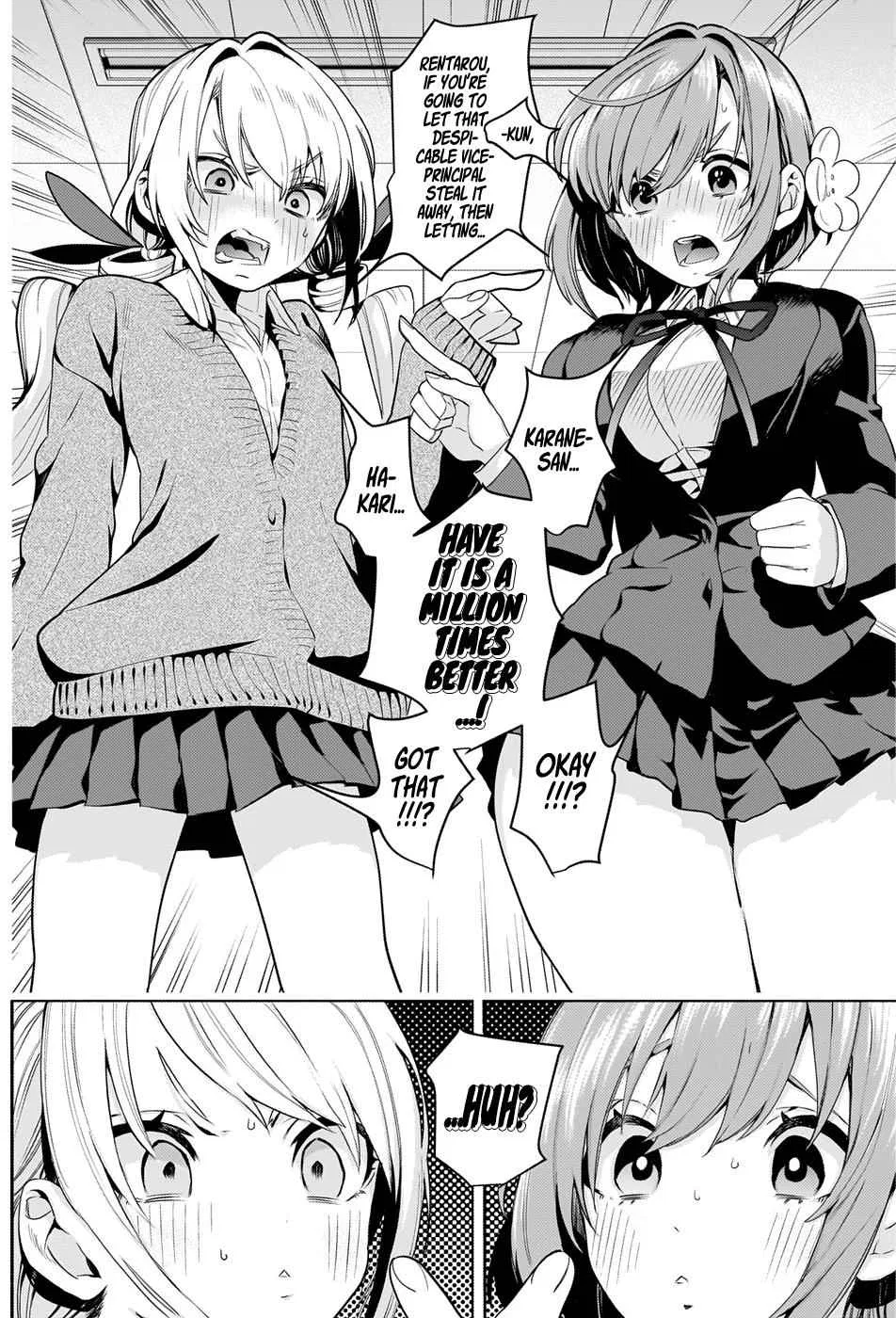 Anime – The 100 Girlfriends Who Really, Really, Really, Really, Really Love You Chapter 2 – Page 42