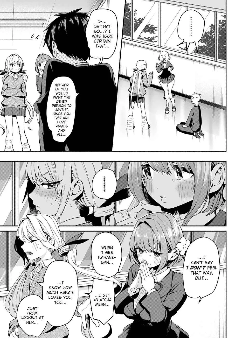 Anime – The 100 Girlfriends Who Really, Really, Really, Really, Really Love You Chapter 2 – Page 43