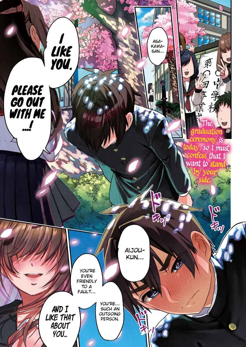 Anime – The 100 Girlfriends Who Really, Really, Really, Really, Really Love You Chapter 1 – Page 1