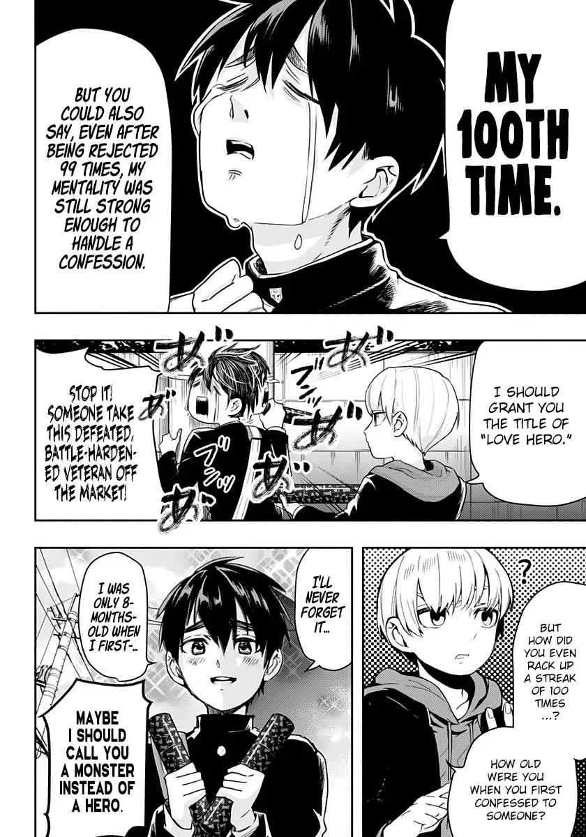 Anime – The 100 Girlfriends Who Really, Really, Really, Really, Really Love You Chapter 1 – Page 5