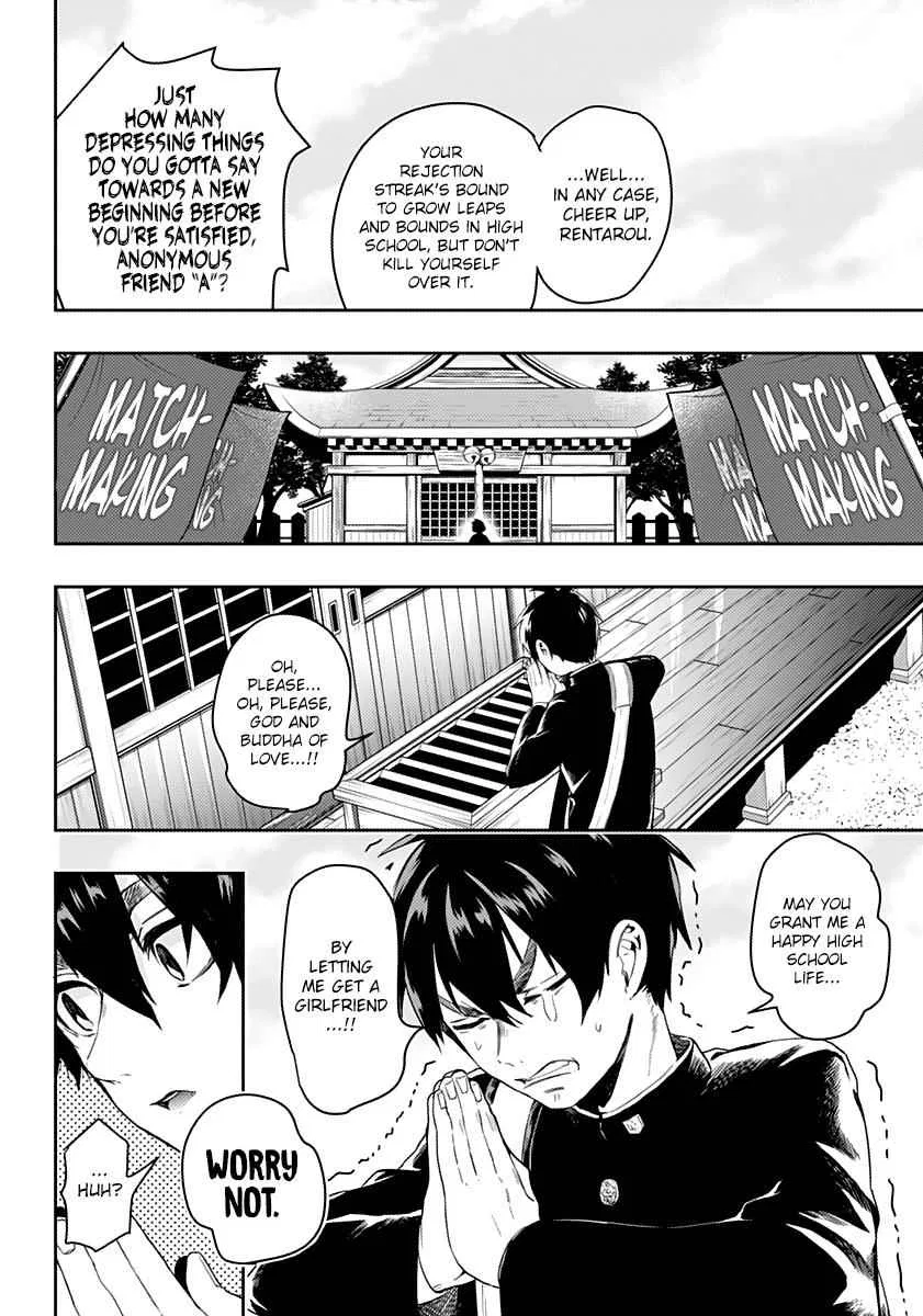 Anime – The 100 Girlfriends Who Really, Really, Really, Really, Really Love You Chapter 1 – Page 7