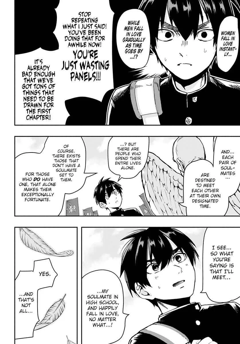 Anime – The 100 Girlfriends Who Really, Really, Really, Really, Really Love You Chapter 1 – Page 11