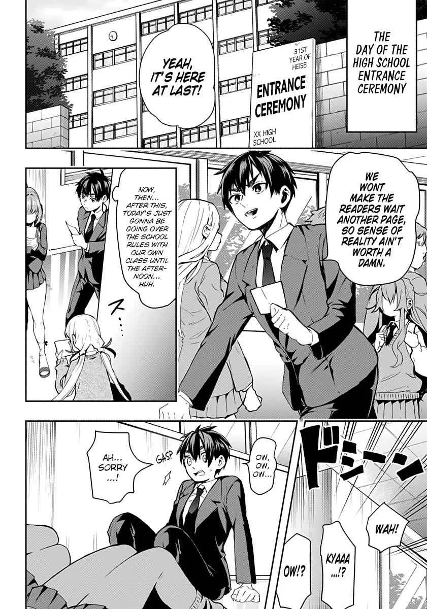 Anime – The 100 Girlfriends Who Really, Really, Really, Really, Really Love You Chapter 1 – Page 13