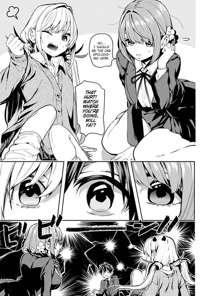 Anime – The 100 Girlfriends Who Really, Really, Really, Really, Really Love You Chapter 1 – Page 14