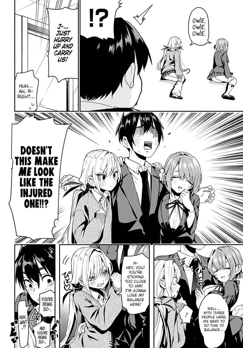 Anime – The 100 Girlfriends Who Really, Really, Really, Really, Really Love You Chapter 1 – Page 19
