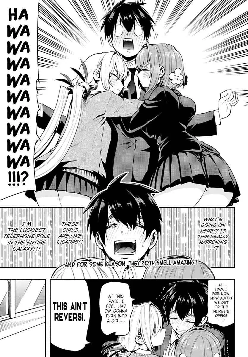 Anime – The 100 Girlfriends Who Really, Really, Really, Really, Really Love You Chapter 1 – Page 20