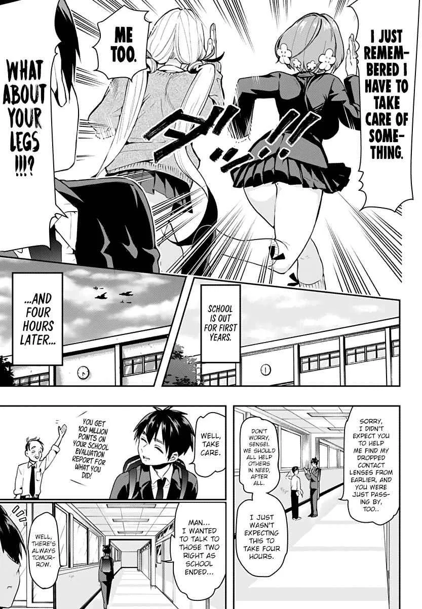 Anime – The 100 Girlfriends Who Really, Really, Really, Really, Really Love You Chapter 1 – Page 22