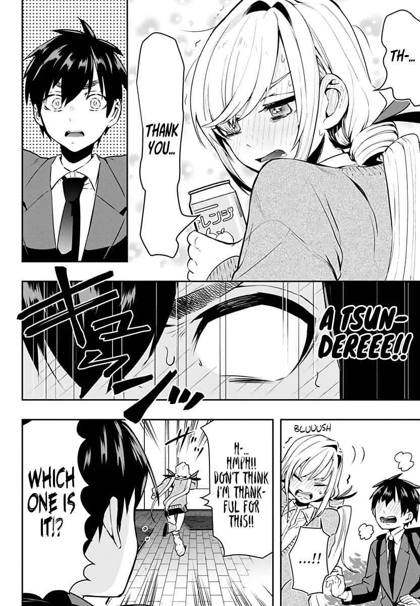 Anime – The 100 Girlfriends Who Really, Really, Really, Really, Really Love You Chapter 1 – Page 27