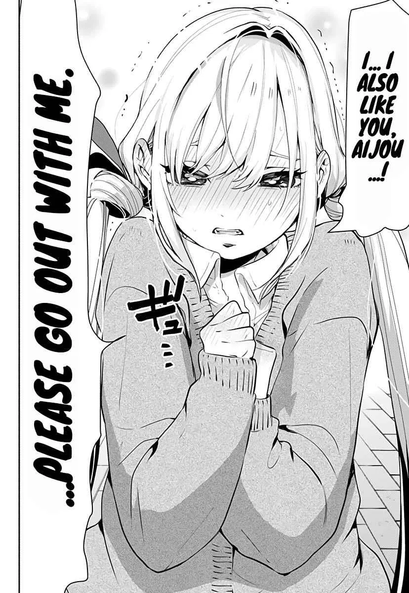 Anime – The 100 Girlfriends Who Really, Really, Really, Really, Really Love You Chapter 1 – Page 37
