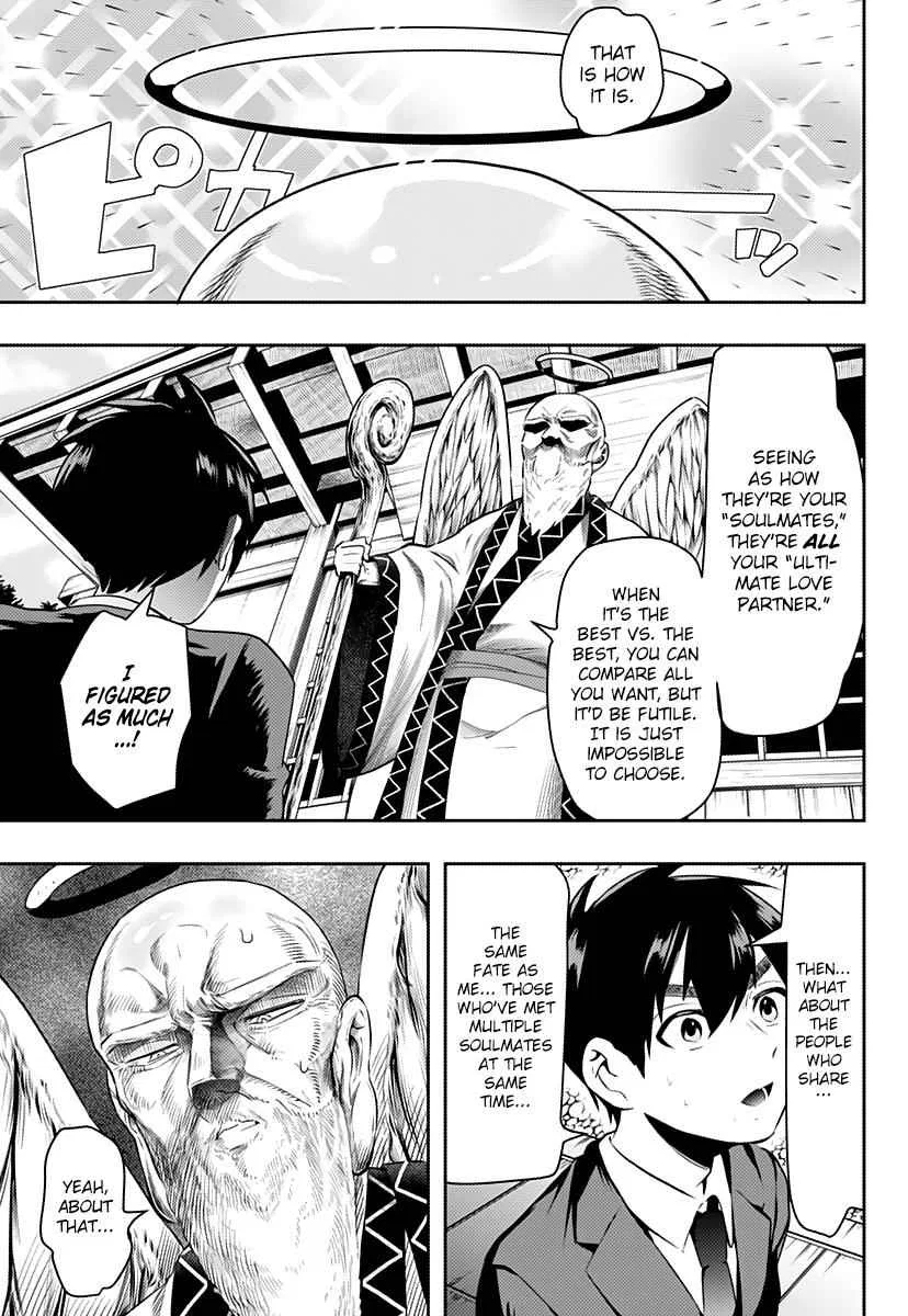 Anime – The 100 Girlfriends Who Really, Really, Really, Really, Really Love You Chapter 1 – Page 42