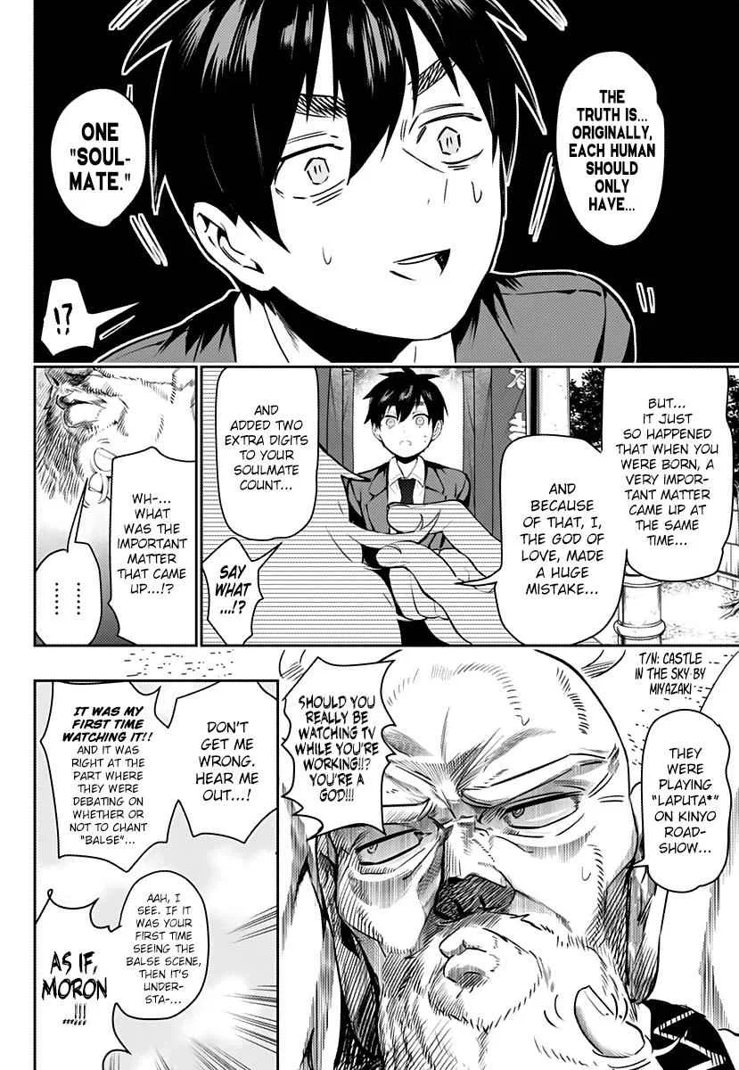 Anime – The 100 Girlfriends Who Really, Really, Really, Really, Really Love You Chapter 1 – Page 43