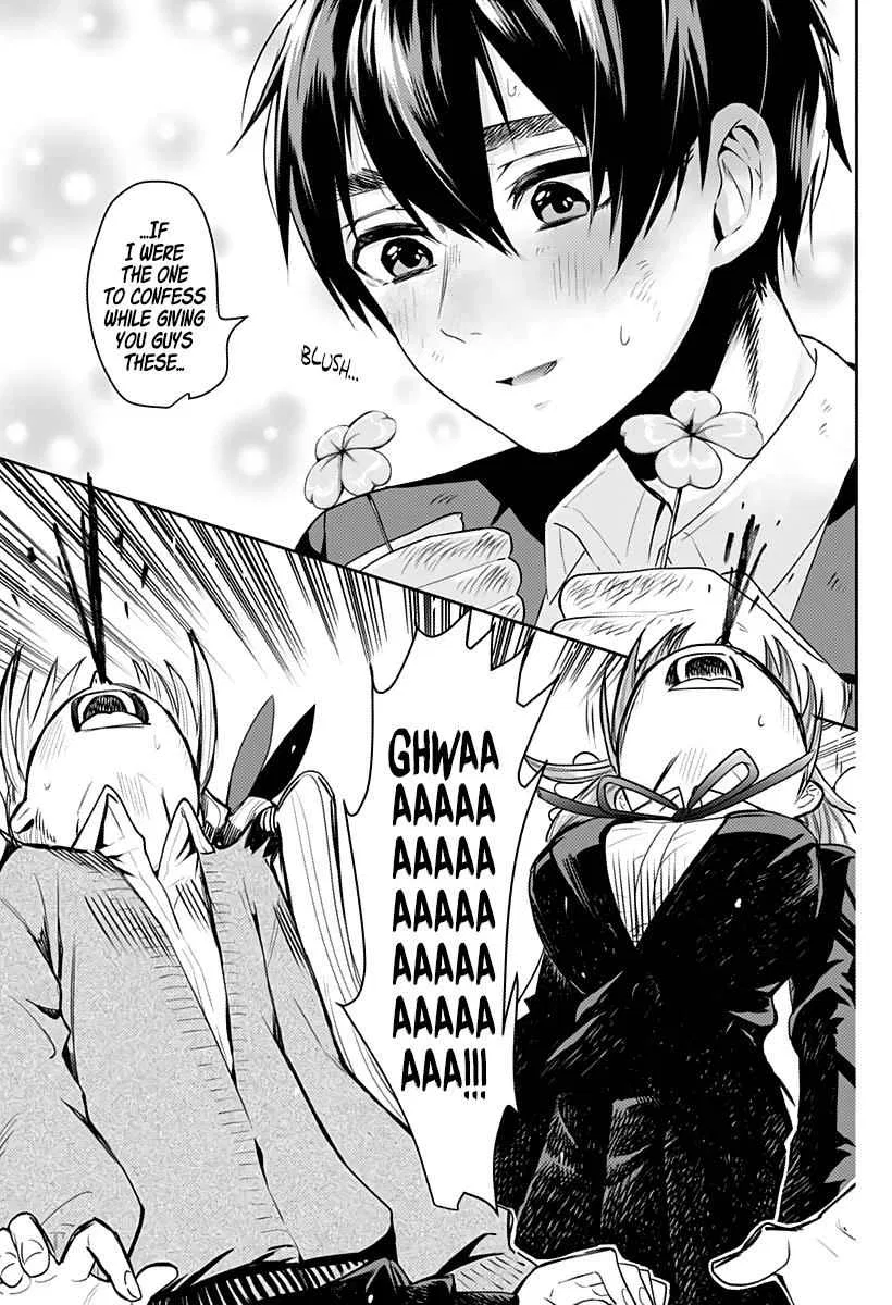 Anime – The 100 Girlfriends Who Really, Really, Really, Really, Really Love You Chapter 1 – Page 57