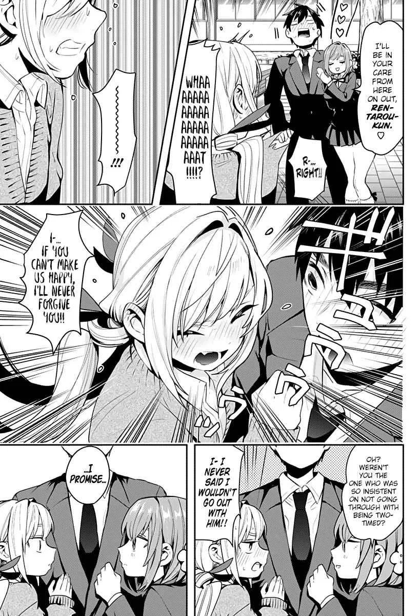 Anime – The 100 Girlfriends Who Really, Really, Really, Really, Really Love You Chapter 1 – Page 59