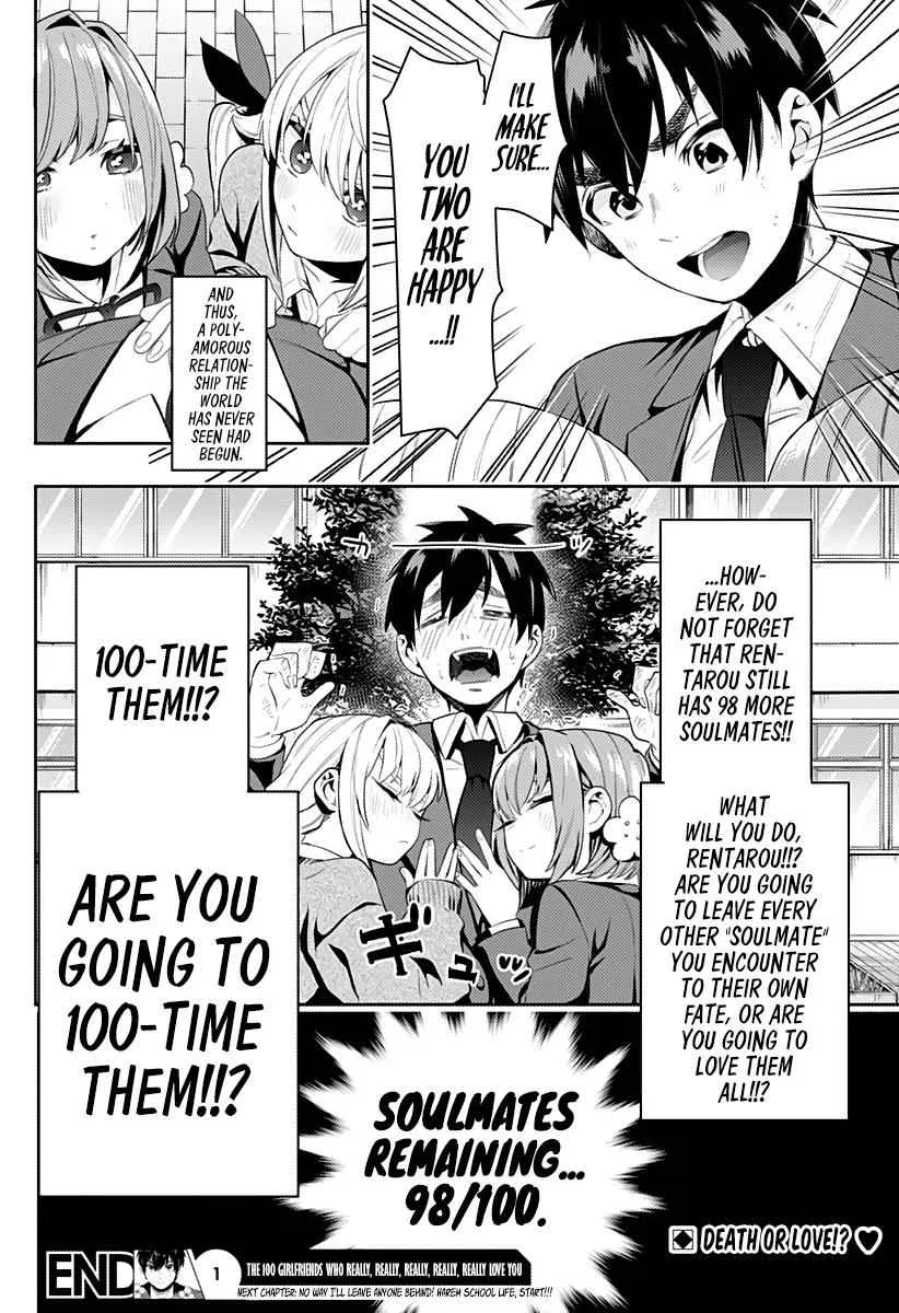 Anime – The 100 Girlfriends Who Really, Really, Really, Really, Really Love You Chapter 1 – Page 60