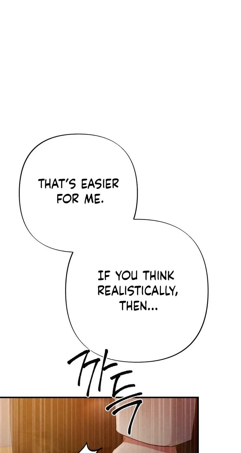 Your Wife Chapter 33 – Page 41
