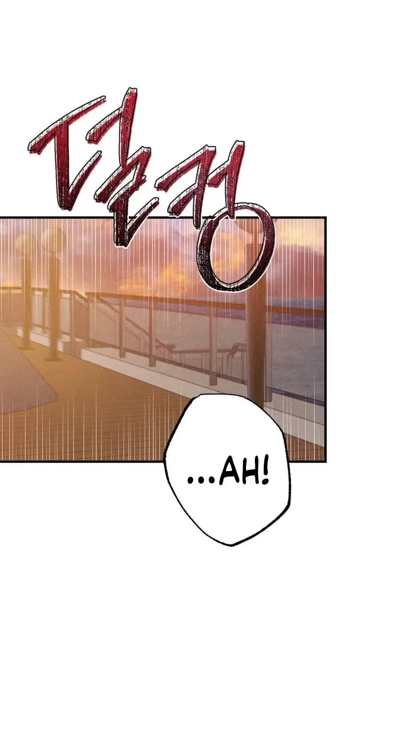 Your Wife Chapter 33 – Page 46