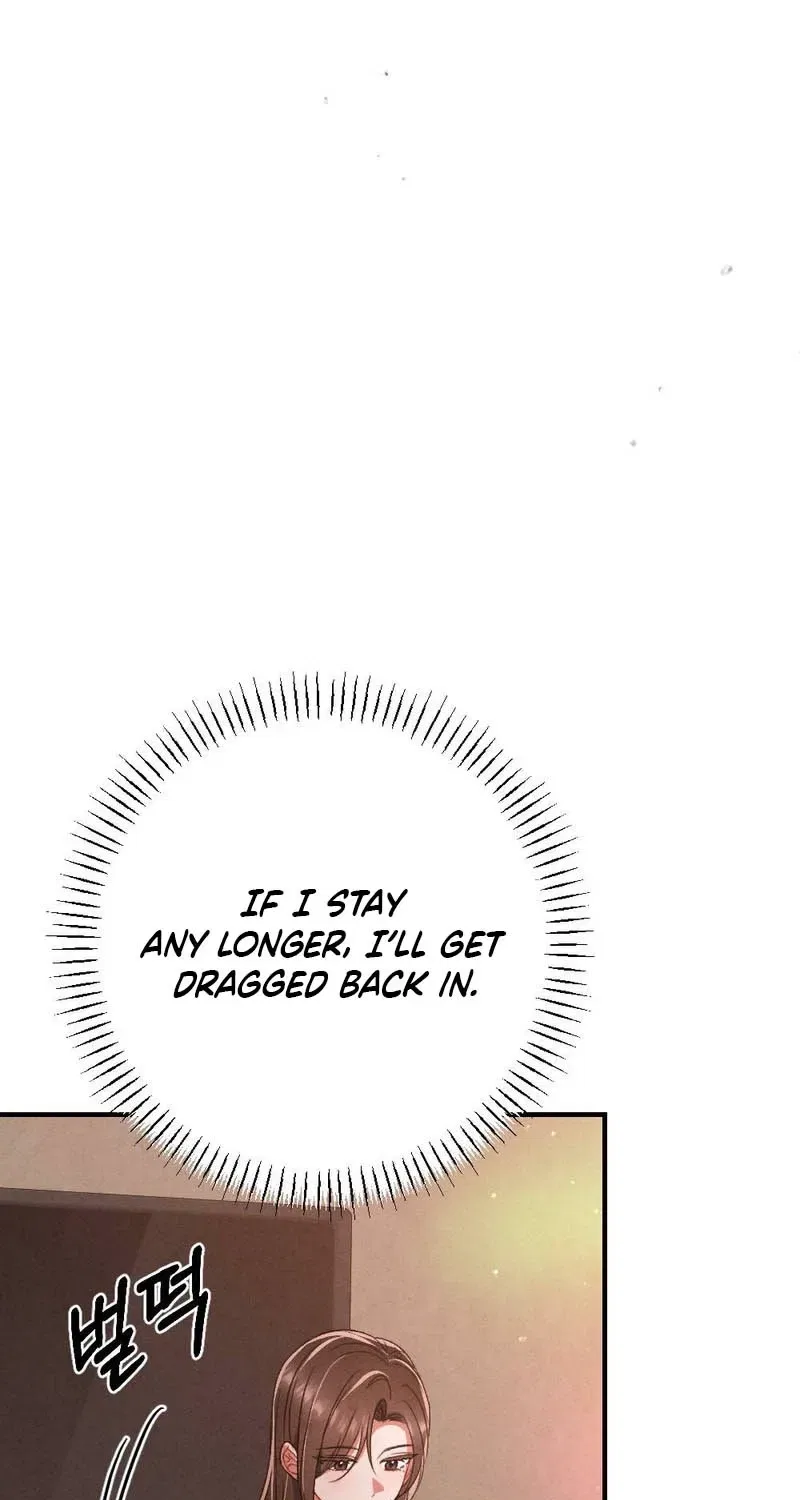 Your Wife Chapter 33 – Page 73