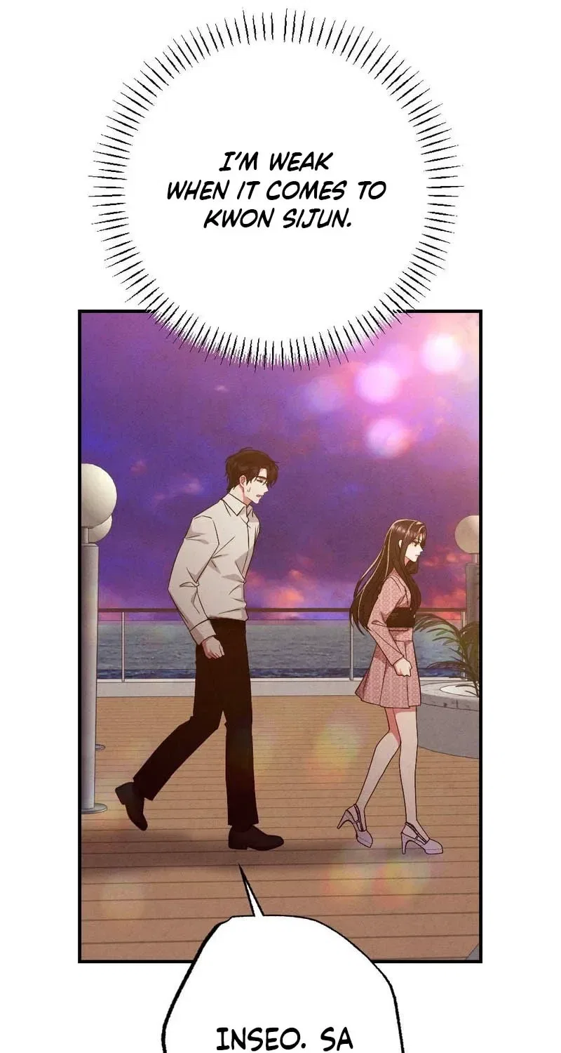 Your Wife Chapter 33 – Page 75