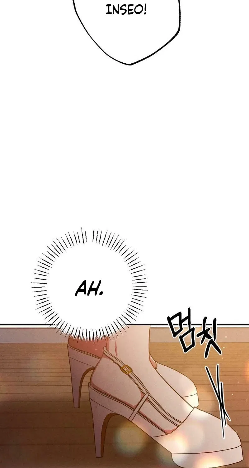 Your Wife Chapter 33 – Page 76